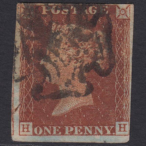 GB QV 1841 1d (Plate 15) SG8-B1(1) HH GU 4 Margins Maltese Cross Paper Flaw