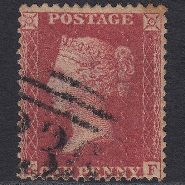 GB QV 1857 1d Rose-red (Plate 41) SG40-C10(1) KF GU