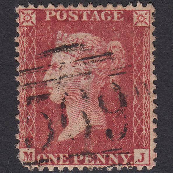 GB QV 1857 1d Rose-red (Plate 46) SG40-C10(1) MJ GU Northallerton 569