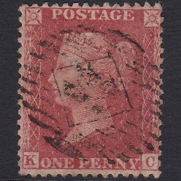 GB QV 1857 1d Rose-red (Plate 57) SG40-C10(1) KC FU London IS 22