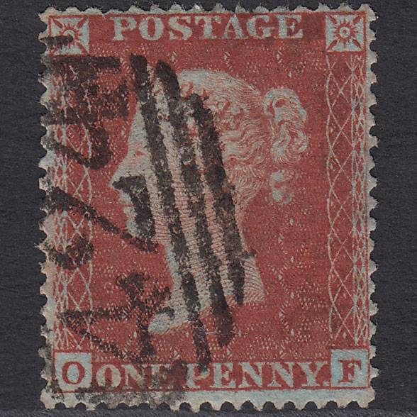 GB QV 1854 1d Red-brown (Plate 197) SG17-C1(1) OF GU Knaresborough 424