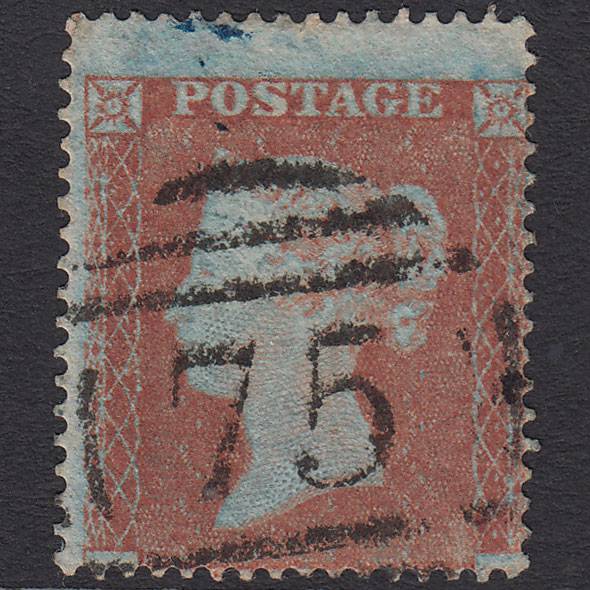 GB QV 1854 1d Red-brown SG17-C1(1) FU Birmingham 75 Spoon Large Misperf