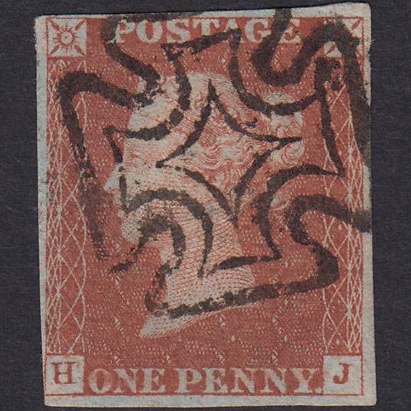 GB QV 1841 1d (Plate 33) SG8-B1(1) HJ FU nr 4M Dublin Maltese Cross Type I