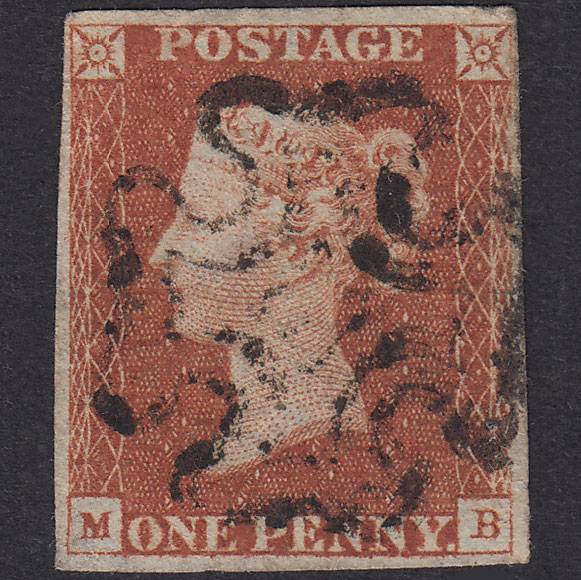 GB QV 1841 1d Red-Brown Plate 22 SG8-B1(1) MB GU Missing Imprimatur 4M MX