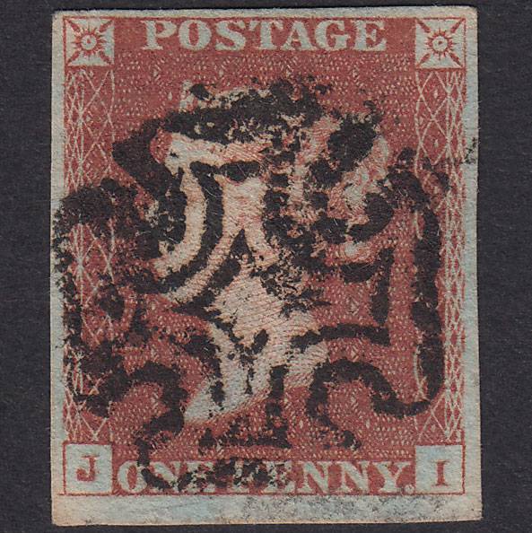 GB QV 1841 1d Red-Brown Plate 22 SG8-B1(1) JI FU Missing Imprimatur 4M MX