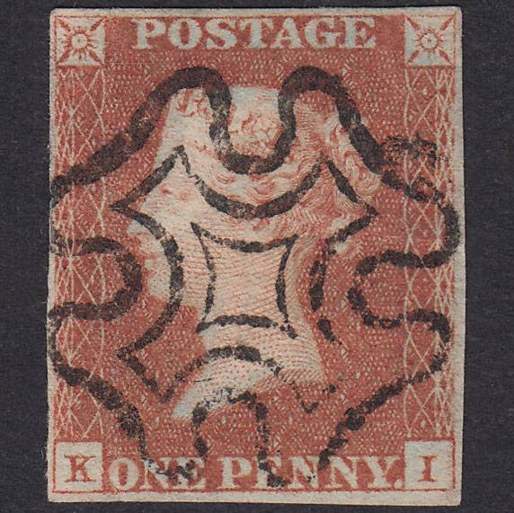 GB QV 1841 1d Red-Brown Plate 22 SG8-B1(1) KI GU Missing Imprimatur 4M MX