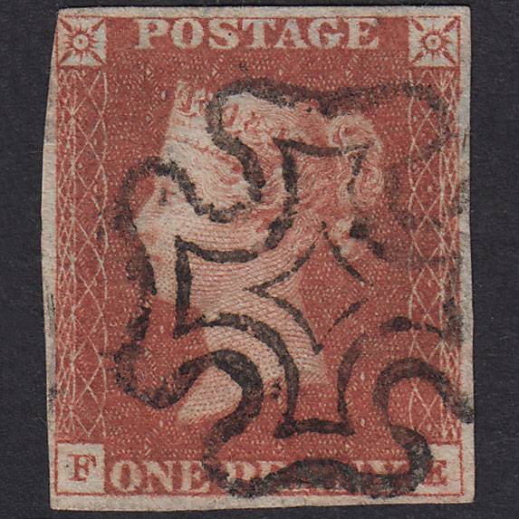 GB QV 1841 1d Plate 22 SG8-B1(1) FE GU Missing Imprimatur Nr 4M MX
