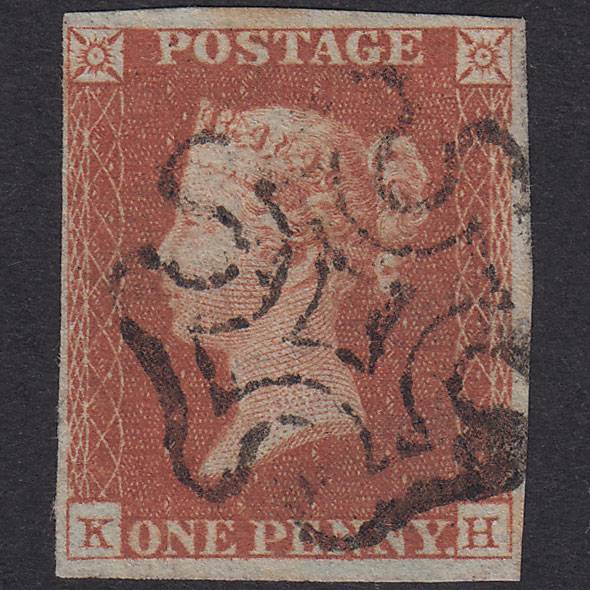 GB QV 1841 1d Plate 22 SG8-B1(1) Blue Head KH GU Missing Imprimatur 4M MX
