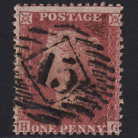 GB QV 1857 1d (Plate 55) SG40-C10(1) HG FU Missing Imprimatur London IS 15