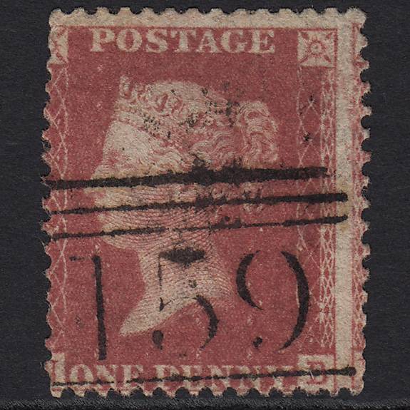 GB QV 1857 1d Rose-red (Plate 58) SG40-C10(1) NB GU Glasgow 159 Large Misperf