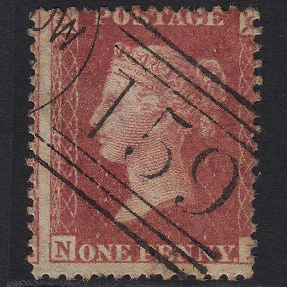 GB QV 1857 1d Rose-red (Plate 42) SG40-C10(1) NL GU Glasgow 159 Large Misperf