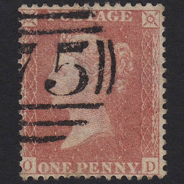 GB QV 1857 1d Pale Rose (Plate 67) SG39-C10(3) OD FU Birmingham 75