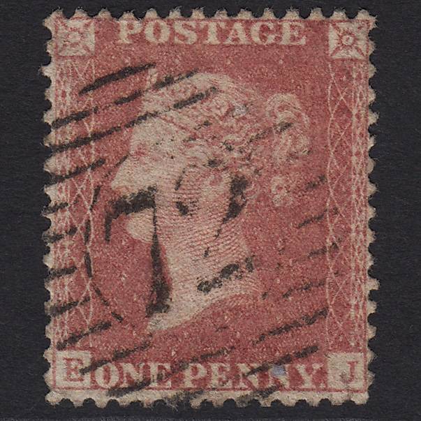 GB QV 1857 1d Rose-red (Plate 47) SG40-C10(1) EJ FU London D&S 72