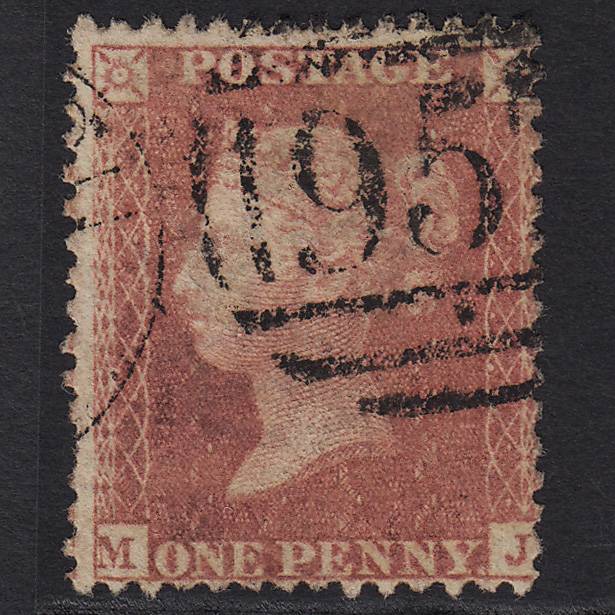 GB QV 1857 1d Rose-red (Plate 36) SG40-C10(1) MJ GU Nuneaton 957