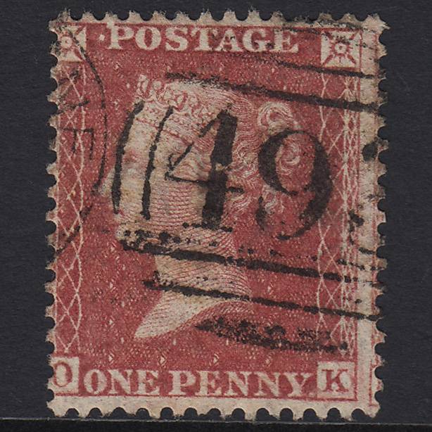 GB QV 1857 1d Rose-red (Plate 60) SG40-C10(1) OK FU Maidstone 493 Misperf