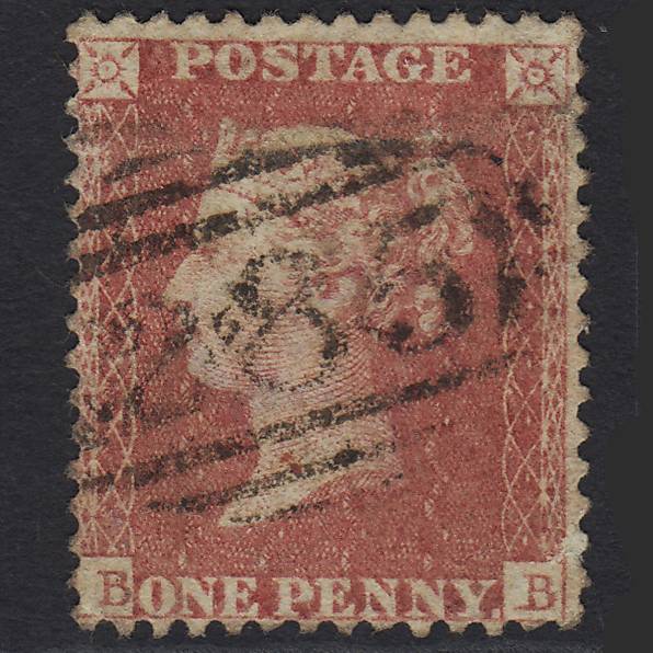 GB QV 1857 1d Rose-red (Plate 56) SG40-C10(1) BB GU Exeter 285