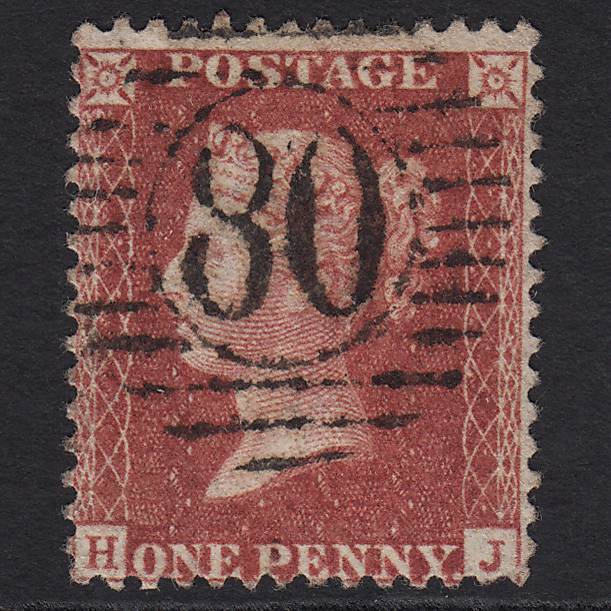 GB QV 1857 1d Rose-red (Plate 38) SG40-C10(1) HJ GU London D&S 80
