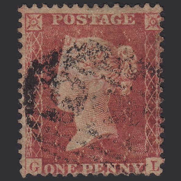 GB QV 1857 1d Rose-red (Plate 62) SG40-C10(1) GL GU