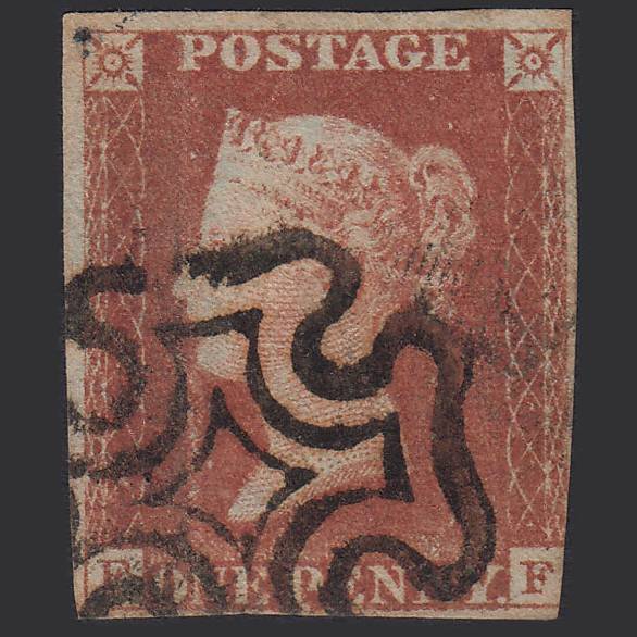 GB QV 1841 1d (Plate 9) SG7-A2 FF GU 3 Margins Maltese Cross State 2