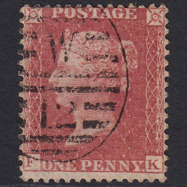 GB QV 1857 1d Rose-red (Plate 57) SG40-C10(1) FK FU London D&S W12