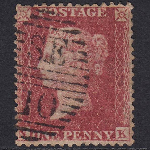 GB QV 1857 1d Rose-red (Plate 43) SG40-C10(1) NK GU London D&S SE10