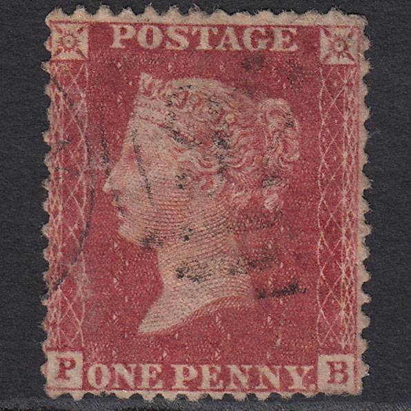 GB QV 1857 1d Rose-red (Plate 57) SG40-C10(1) PB GU