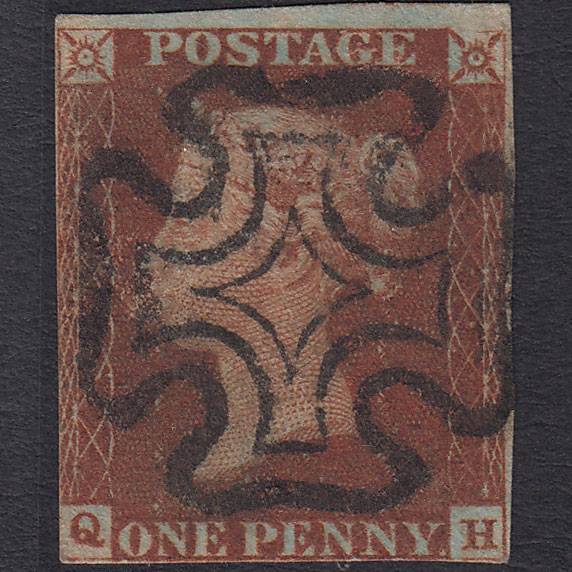 GB QV 1841 1d (Plate 12) SG8-B1(1) QH GU nr 4 Margins nr Full London MX