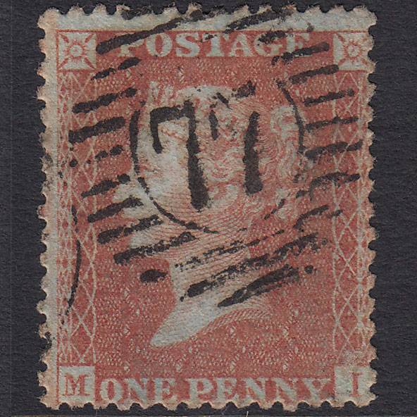 GB QV 1856 1d Brown-rose (Plate 43) SG32-C8(4) MI GU London D&S 77