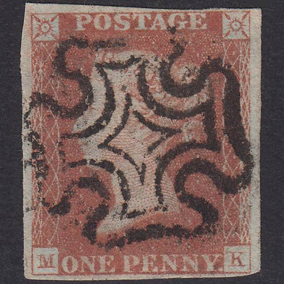 GB QV 1841 1d Red-Brown Penny Black Plate 11 SG7-A2 MK GU 4M Full MX