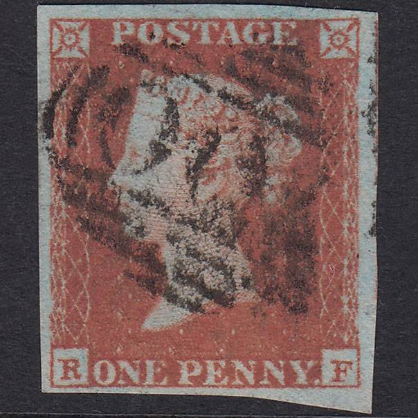 GB QV 1841 1d Red-Brown Plate 98 SG8-B1(1) RF FU 4 Margins Sheffield 700