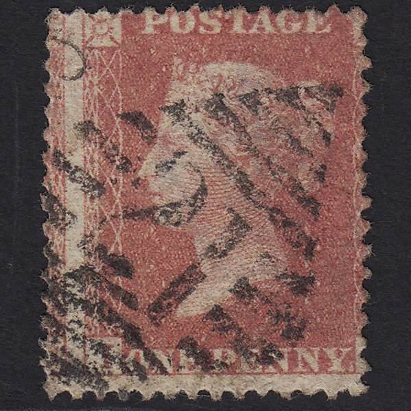 GB QV 1857 1d Pale Rose SG39-C10(3) IH FU Aughnacloy 21 Large Misperf