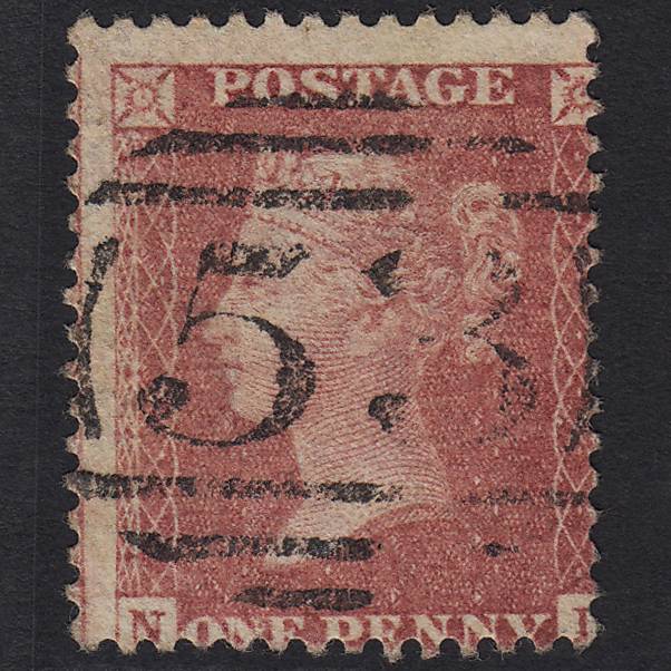 GB QV 1857 1d Rose-red SG40-C10(1) FU Bath 53 Misperf