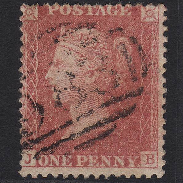 GB QV 1857 1d Pale Rose (Plate 39) SG39-C10(3) JB GU