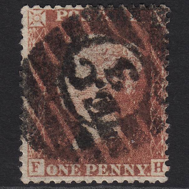 GB QV 1857 1d Rose-red (Plate 43) SG40-C10(1) FH GU London D&S EC3