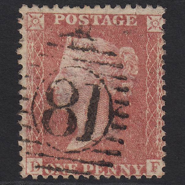 GB QV 1857 1d Pale Rose (Plate 59) SG39-C10(3) DF GU London D&S 81