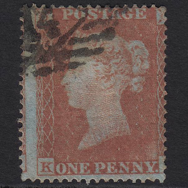 GB QV 1854 1d Red-brown SG17-C1(1) K? GU London IS 14 Large Misperf