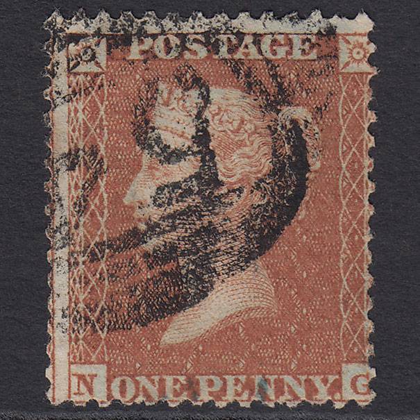 GB QV 1855 1d Red-brown (Plate 2) SG24-C3(1) NG GU Battle 54 Misperf