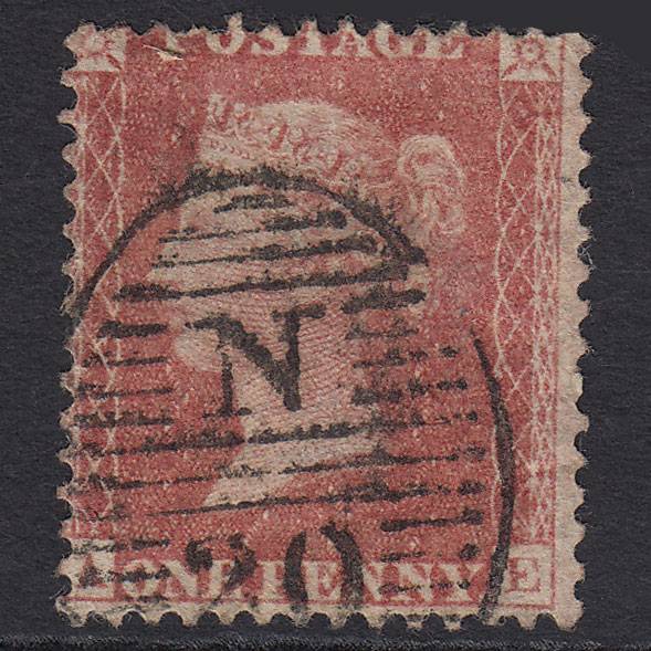 GBqv 1857 1d Rose-red SG40-C10(1) AE GU Missing Imprimatur London D&S N20