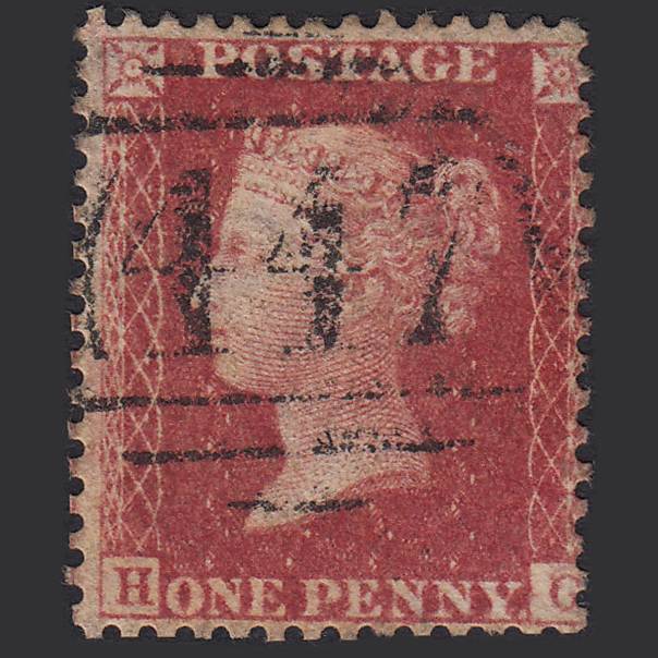 GB QV 1857 1d Rose-red (Plate 52) SG40-C10(1) HG GU Leeds 447