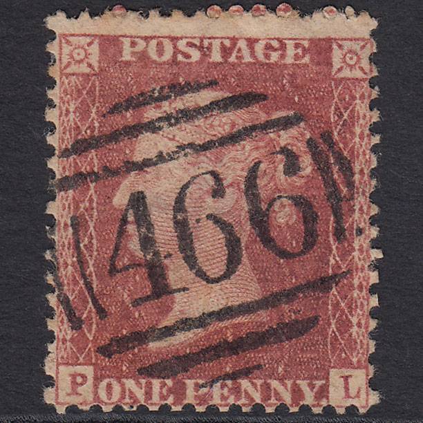 GB QV 1857 1d Rose-red (Plate 57) SG40-C10(1) 466 GU