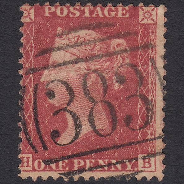 GB QV 1857 1d Rose-red (Plate 41) SG40-C10(1) HB GU Hull 383