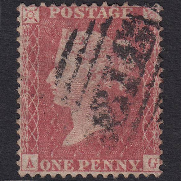 GB QV 1857 1d Rose-red (Plate 43) SG40-C10(1) AG GU