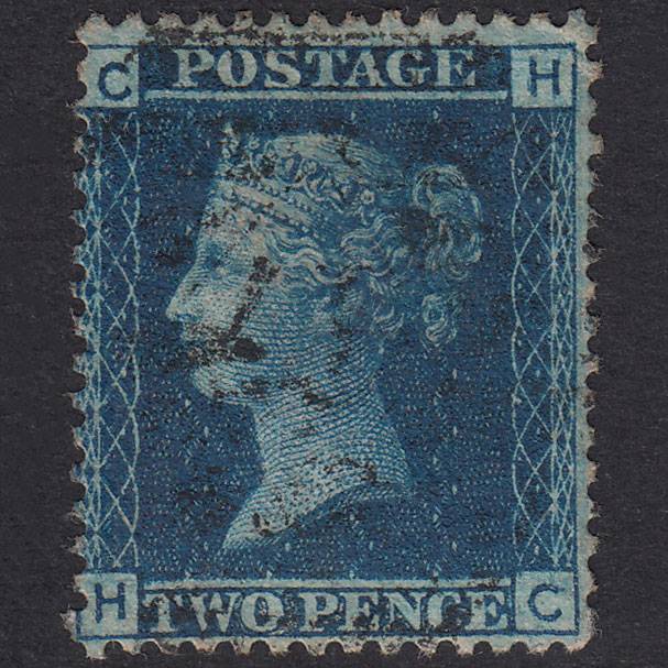 GB QV 1858 2d Blue Plate 9 SG45-G2 HC GU