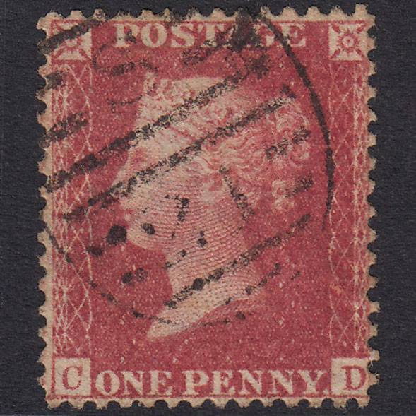 GB QV 1857 1d Rose-Red Plate 41 SG40-C10(1) CD GU London D&S S21