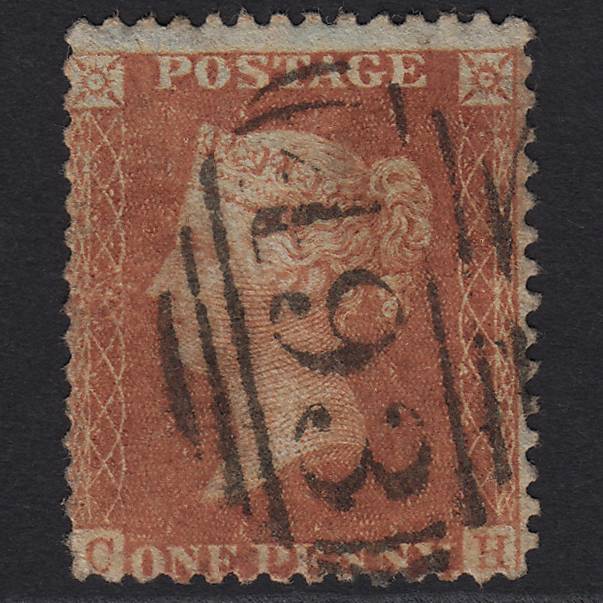 GB QV 1857 1d Orange-red (Plate 30) SG33-C8(7) CH GU Maidstone 493
