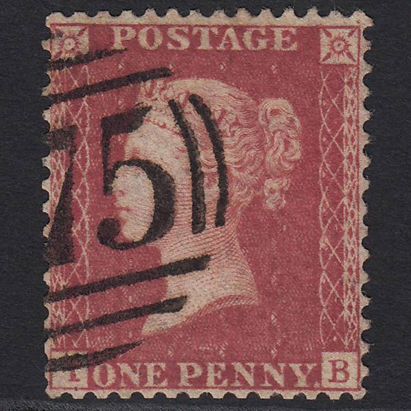 GB QV 1857 1d Rose-red (Plate 36) SG40-C10(1) TB FU