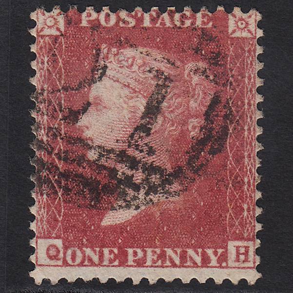 QV 1857 1d Rose-red (Plate 52) SG40-C10(1) QH FU