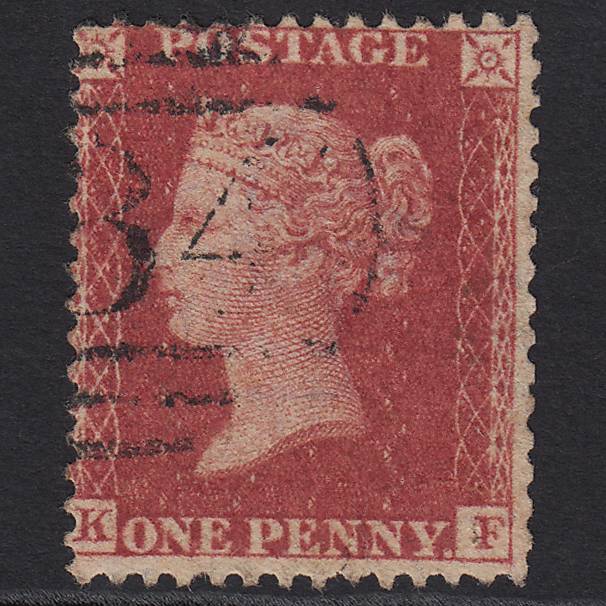 GB QV 1857 1d Rose-red (Plate 58) SG40-C10(1) KF FU Light Cancel