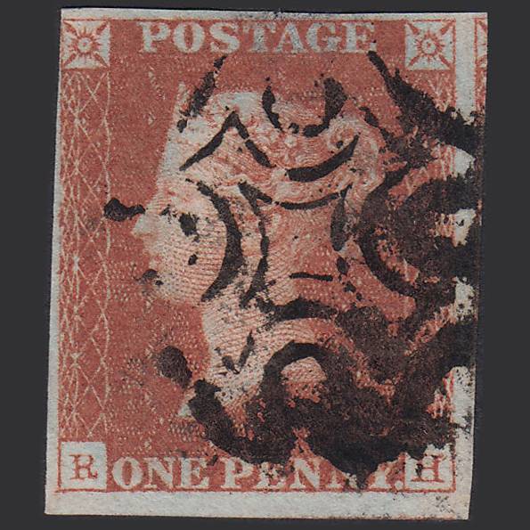 GB QV 1841 1d (Plate 22) SG8-B1(1) RH GU Missing Imprimatur nr 4M MX
