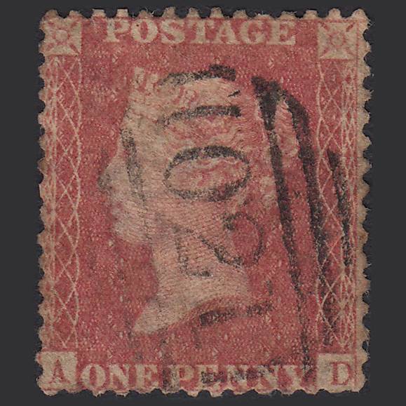 GB QV 1857 1d (Plate 57) SG40-C10(1) AD GU Missing Imprimatur ST Just 021